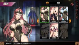 【SLG/中文/动态】魔物女王蕾欧娜1.7.1 官方中文步兵版【PC/944M】