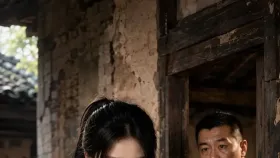 独守空房1集