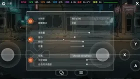 【SLG/AI汉化】性之地堡欲望科技计划 v20260815 The lust-tec project sex vault.v20260815【PC/555M】