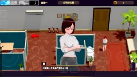 【SLG/AI汉化】NTR催眠大师1.0 官中版【PC/671M】