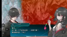 【日系RPG/AI汉化】混沌之子 1.1【PC/858M】