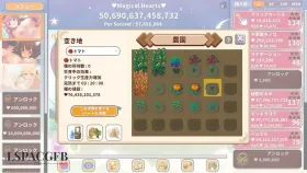 【SLG/AI汉化】终极可爱点击器(Kawaii Clicker Reborn)2.0【PC/753M】