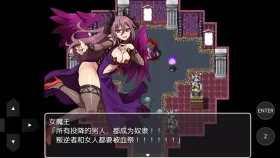 【日系RPG/AI汉化】等级上升 最适合升级的塔 1.0【PC/408M】