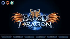 【欧美SLG/汉化/动态】龙之血v0.4.2 Blood of the Dragon [v0.4.2]【PC+安卓/2.74G】