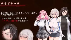 【日系RPG/AI汉化】掠夺少女蕾拉.为了世界献上此身的供仪契约 1.0【PC+安卓/990M】