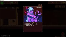【SLG/动态/官中】哥布林巢穴.v1.38 官中步兵版 Goblin Nest.v1.38【PC/68M】