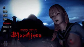 【欧美SLG/汉化/动态】莫尼克-史密斯的血统v0.92 Moniker Smith's Bloodlines [v0.92]【PC+安卓/6.76G】(别名:莫尼卡·史密斯的血脉)