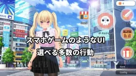 【日系RPG/官中】现代最强女忍 被失去理性的大叔袭击的故事.v1.0 官中版【PC+安卓/1.47G】