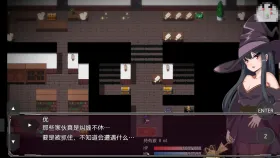 【日系RPG/AI汉化】淫魔与丸吞洋馆 1.0【PC/1.47G】
