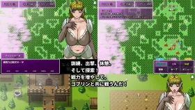 【日系RPG/动态/官中】精灵-哥布林共同战线 1.0【PC/643M】