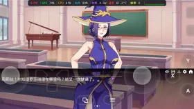 【SLG/AI汉化】欲望的低语 Whispers of Lust.V20260521 官方中文正式版 Whispers of Lust.V20260521【PC/997M】