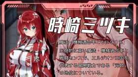 【日系RPG/AI汉化】洛蕾塔少女.兼容性为0%的劣等士兵 v1.03 Loretta Maiden.v1.03【PC/4.28G】