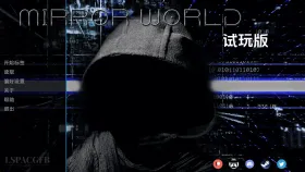 【欧美SLG/汉化/动态】镜像世界v1.09 Mirror World [Demo v1.09]【PC+安卓/3.34G】