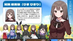 【日系RPG/AI汉化】夏日三角NTR.v1.0.0【PC+安卓/1.51G】