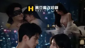 完蛋我包养的女大是大佬4集
