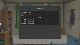 【SLG/中文/动态】后宫天堂 v0.3.2 官中步兵版 Harem Heaven v0.3.2【PC+安卓/1.57G】