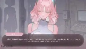 【3D/动态/官中】色欲同频 v7.8.2 官中步兵版 BioBot Guide v7.8.2【PC/977M】