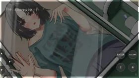 【SLG/AI汉化】为了报答恩人学长.我成为了美少女v20260813【PC/233M】