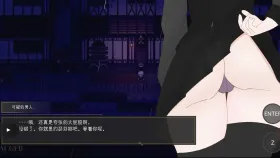【日系RPG/AI汉化】花后余香.盛放的帝国与爱之女帝Post Blossom.v1.3.2【PC/830M】