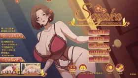 【日系SLG/汉化/动态】沙耶香：我调皮的熟女邻居v0.86 Sayaka My Naughty Milf Neighbor [v0.86]【PC+安卓/3.30G】(别名:我的淘气辣妈邻居沙耶香)