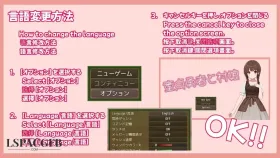 【日系RPG/官中】童贞勇者与村姑v1.0.1 官中版【PC/155M】