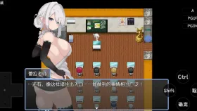 【日系RPG/AI汉化】在魔术学院被施加了性转换魔术的我.欲火焚身无法抗拒性欲.v1.0.0【PC+安卓/1.02G】