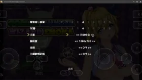 【ACT类型/像素】魔法师艾默娜消灭哥布林1.1.6 官方中文版【PC/121M】