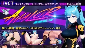 【ACT/2D/官中】星际救赎Avalor.v1.0.0 官中版【PC/694M】