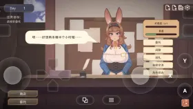 【SLG/动态/官中】公会前台的兔女郎小姐正为指标烦恼1.01(20260911)【PC/137M】