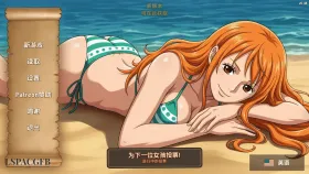 【同人SLG/汉化/动态】精力旺盛的海贼v0.48 Lusty Buccaneers [v0.48]【PC+安卓/649M】