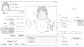 【SLG/AI汉化】催眠痴汉电车v20260616【PC/566M】