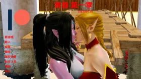 【欧美SLG/汉化/动态】暮光之城S1E15v0.15 Crepuscule [S1E15 v0.15]【PC+安卓/2.00G】
