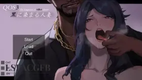 【日系RPG/AI汉化】QOS Wife媚黑女王1.0.0【PC/704M】