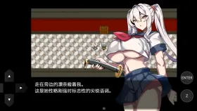 【日系RPG/AI汉化】驱魔部偷拍活动记录1.0【PC/299M】