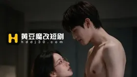 老师和她的女儿都很可爱，只是感情太难缠5集