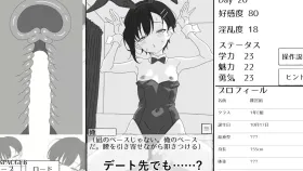 【SLG/AI汉化】青梅竹马凪从不掩饰爱意.放学后的约会与甜蜜性爱v20260707(v1.0)【PC/520M】
