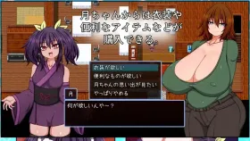 【日系RPG/AI汉化】村里的婊子家族 v20240325 BITCH FAMILY ON THE VILLAGE.v20240325【PC/6.12G】