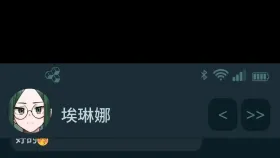 【SLG/AI汉化】NTR手机 ch5.v0.39.0【PC/286M】