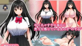 【SLG/AI汉化】积极做爱生活希望变得H的方法1.0.0【PC/6.96G】