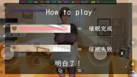 【SLG/AI汉化】人妻催眠1.0.0【PC/83M】