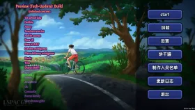 【欧美SLG/汉化/动态】夏日传奇v21.0.0wip.7944 Summertime Saga [v21.0.0 wip.7944]【PC/1.35G】(别名:夏日传说)