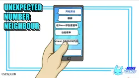【欧美SLG/汉化/动态】意外的邻居数字v1.6 Unexpected Number Neighbor [v1.6]【PC+安卓/321MB】