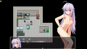 【日系RPG/AI汉化】奇美拉VS超能力JK百合 .一边被僵尸魔兽虫子侵入子宫内注入一边战斗的超能力JK.v1.0.0【PC+安卓/1.37G】