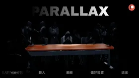 【亚洲SLG/汉化/动态】视差v0.1 Parallax [v0.1]【PC+安卓/4.14G】