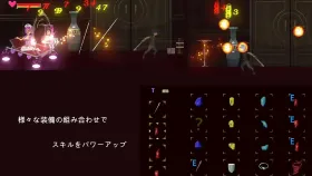 【ACT类型/AI汉化】梦魔Sadiubus.V1.0.5 官方中文版【PC/201M】