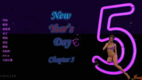 【欧美SLG/汉化/完结】元旦Ch.6v0.6.0完结 New Year's Day(e) [Ch.6 v0.6.0]【PC+安卓/5.54G】