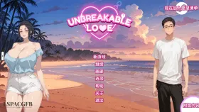 【日系SLG/汉化/动态】不破的爱v0.7赞助 Unbreakable Love [v0.7]【PC+安卓/3.54G】(别名:坚不可摧的爱)