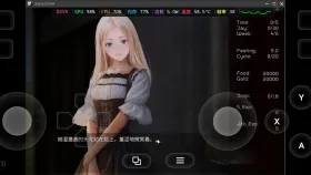 【SLG/中文/动态】铁匠续 v1.1.6 官方中文版【PC/994M】
