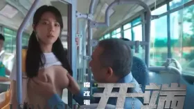 魔改电视剧❤《开端》主演：赵今麦、尤靖茹、范帅琦！1集