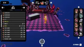 【SLG/AI汉化】发情期：情欲之夜0.5.1.0.1【PC/3.3G】